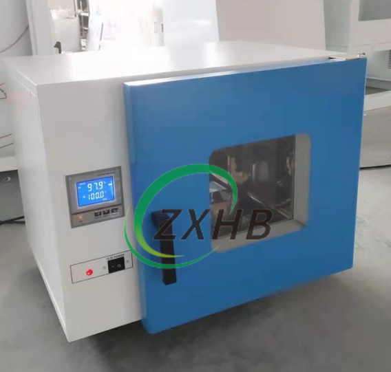 實驗室干燥箱