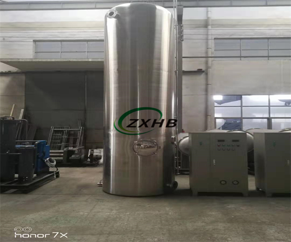 臭氧氧化反應(yīng)罐