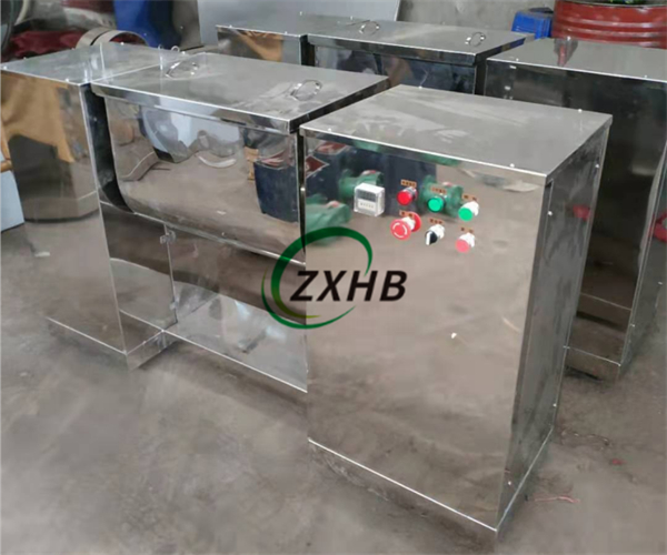 槽型混合機