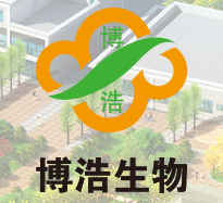 博浩生物